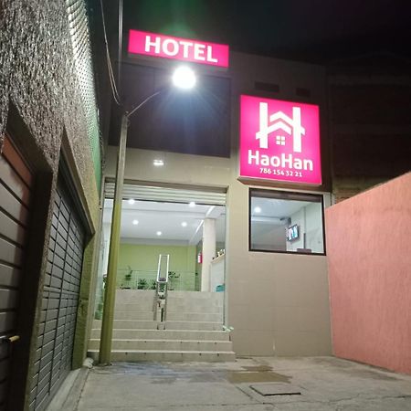 Hotel Hao Han Ciudad Hidalgo エクステリア 写真