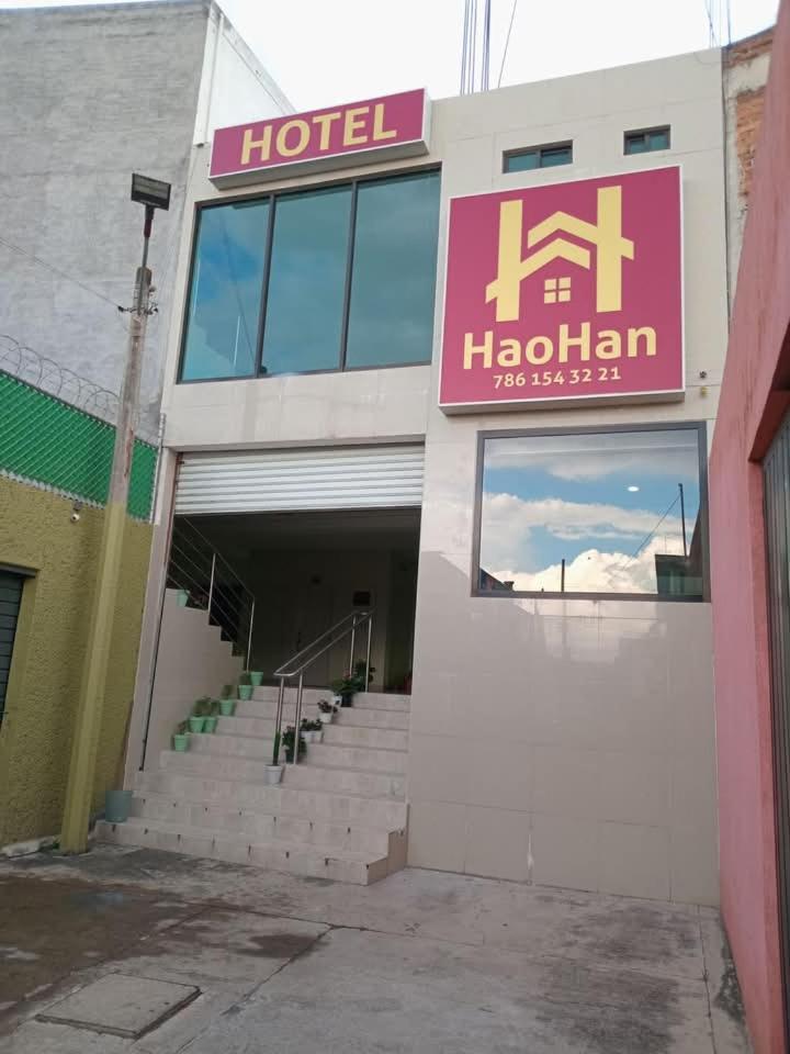 Hotel Hao Han Ciudad Hidalgo エクステリア 写真